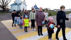Красненские госавтоинспекторы провели акцию безопасности в детсадах