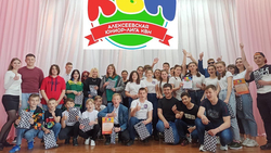 Шесть алексеевских команд стали победителями в отборочном фестивале «Юниор — Лиги КВН»