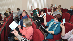 Алексеевские единороссы провели отчётно-выборную конференцию