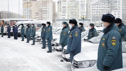 Автопарк пожарно-спасательных подразделений Белгородской области пополнился на 16 машин