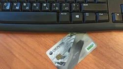 Молодой алексеевец украл у ровесника деньги с банковской карты