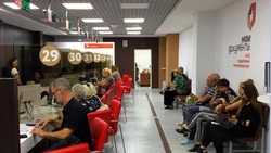 Более 700 000 белгородцев посетили МФЦ за 9 месяцев 2024 года