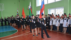 Красненские школьники вступили в ряды Всероссийского движения «Юнармия»