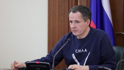 Вячеслав Гладков – о мерах поддержки малого и среднего бизнеса в 2022 году