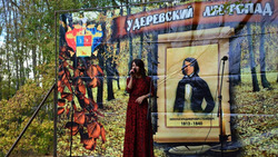 Алексеевские литераторы выпустили пятый номер альманаха «Удеревский листопад»