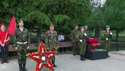 Перезахоронение останков сына полка прошло в Алексеевке