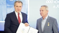 Губернатор присвоил звание почетного наставника заместителю директора «СпецЭкоТранс» из Алексеевки