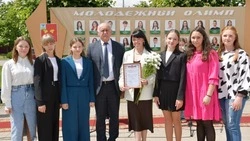 Красненцы обновили Доску почёта «Молодёжный Олимп»