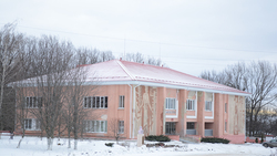 Депутат областной Думы помогла красненцам отремонтировать Большовский культурный центр