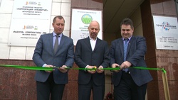 Филиал Союза органического земледелия появился в Белгороде