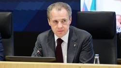 Вячеслав Гладков: на реализацию 39 региональных проектов потратим более 23 млрд рублей