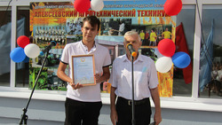 Студент Алексеевского агротехникума получил премию профсоюза работников АПК РФ