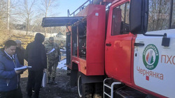 Департамент лесного хозяйства по ЦФО признал Белгородскую область готовой к пожароопасному сезону