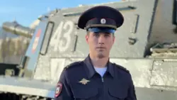 Вячеслав Гладков: полицейский Сергей Наумов одержал победу в конкурсе МВД «Народный участковый»