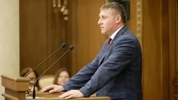 Материал