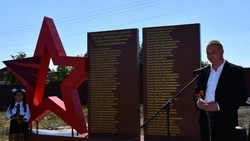Обелиск воинам появился в хуторе Сидоркин Алексеевского округа
