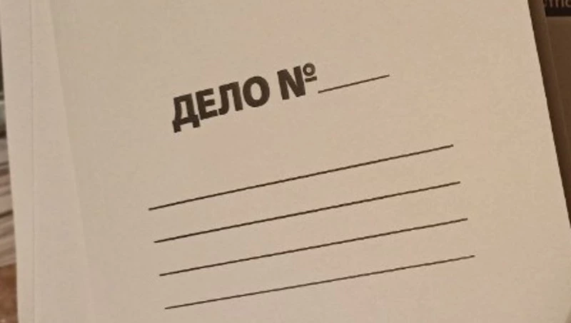 Алексеевец назначат штраф за незаконное предоставление своего банковского аккаунта неизвестному лицу
