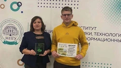 Алексеевец стал одним из лучших во Всероссийском конкурсе «Лучший двор»