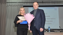 Новые члены Алексеевского отделения «Единой России» получили партийные билеты