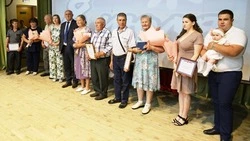 Жители Красненского района отметили День семьи, любви и верности