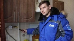 Газовики провели техобслуживание более 44 тысячам белгородских абонентов в первом квартале 2025 года