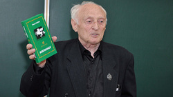 Поэт из села Хмызовки Алексеевского горокруга отметил 80-летний юбилей