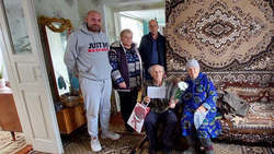 Алексеевский труженик тыла Иван Купченко отметил 90-летний юбилей