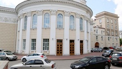 Белгородская областная Дума VII созыва проведёт второе заседание 29 октября в 11:00