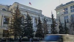 Банк России ввёл временный порядок операций с наличной валютой до 9 сентября 