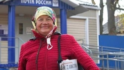 Жителей Белгородской области приглашают принять участие в конкурсе «Земский почтальон»