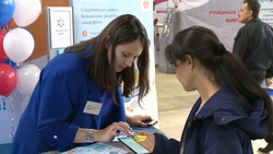 Белгородская область стала одним из лидеров рейтинга по цифровизации здравоохранения