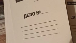 До шести лет лишения свободы грозит бывшему сотруднику алексеевского предприятия за мошенничество