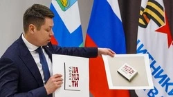 Первые тома Книги Памяти о погибших в ходе СВО белгородцах выйдут уже в декабре 2025 года