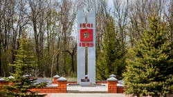 Алексеевцы обновили восемь памятников воинской славы и братских могил в горокруге