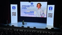Белгородцы посетили лекцию олимпийской чемпионки Марии Киселевой на тему чемпионского характера