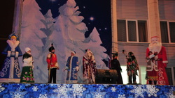Резиденция Деда Мороза торжественно закрылась в Алексеевке