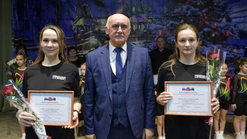 Год полезных дел. Красненцы подвели итоги 2025 года