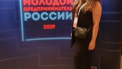 Алексеевский предприниматель стала финалистом всероссийского конкурса