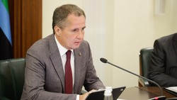 Вячеслав Гладков заявил о выделении дополнительных 150 млн рублей на программу «Социальный контракт»