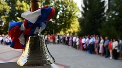 Алексеевцы отметили День знаний 