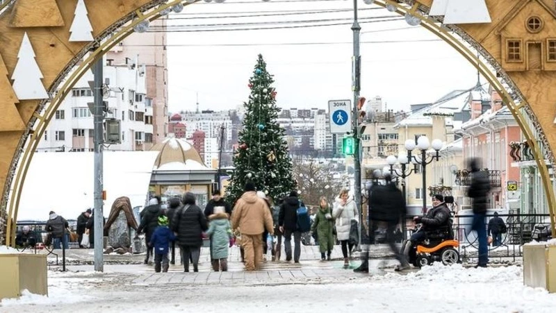 Вячеслав Гладков поздравил жителей с 72-летием Белгородской области