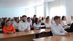 150 студентов белгородских вузов посетили очные занятия Международной недели инвесторов
