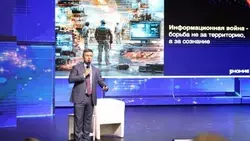 Белгородская молодёжь посетила лекции ведущего Первого канала Сергея Тугушева