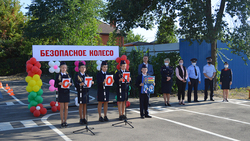 Учащиеся алексеевской школы №2 приняли участие в региональном конкурсе «Безопасное колесо»