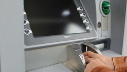 Количество банкоматов сократилось на 29% в Белгородской области за год 