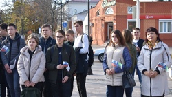 Алексеевцы и красненцы отметили День флага Белгородской области