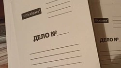 Несколько алексеевцев пострадали от действий мошенников в начале марта