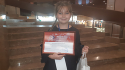 Алексеевская школьница заняла второе место во Всероссийском конкурсе «Россия 2035»