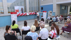 Центральная библиотека Алексеевки открыла литературную площадку