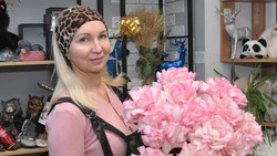 Пусть распускаются цветы. Как жительница Алексеевки развивает свой бизнес за счёт соцконтракта